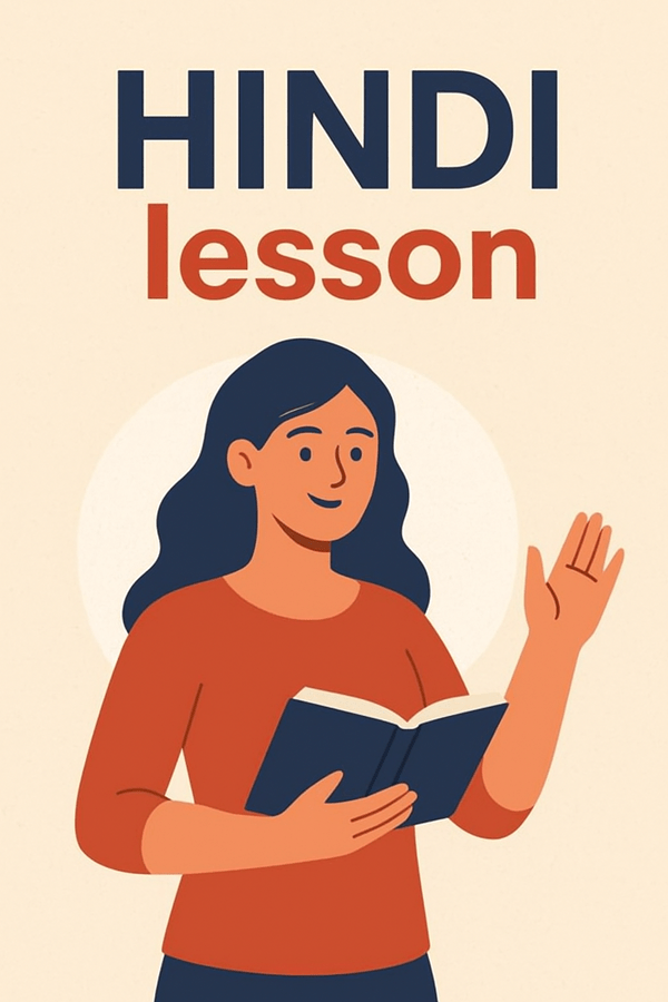 Hindi Hindi