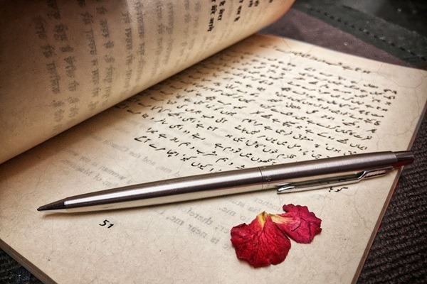 Online Urdu Classes